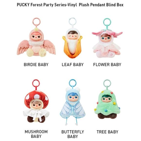 POP MART PUCKY “FLOWER BABY” Forest Party Vinyl Plush Pendant Single Blind Box - Picture 10 of 11